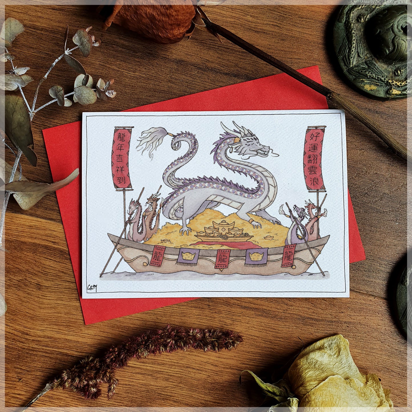Year of the Dragon - Greeting Card