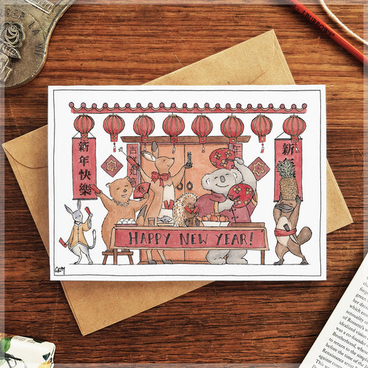 Lunar New Year - Greeting Card