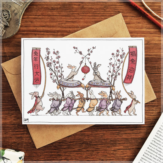 Year of the Rabbit - Greeting Card